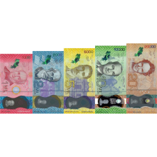 (570) ** PN280-284 Costa Rica 1000,2000,5000,10.000 & 20.000 Colones (5 Notes) 2019-2021